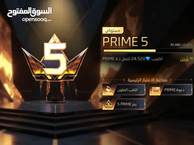 حساب فري فاير مستوى 72 للبيع