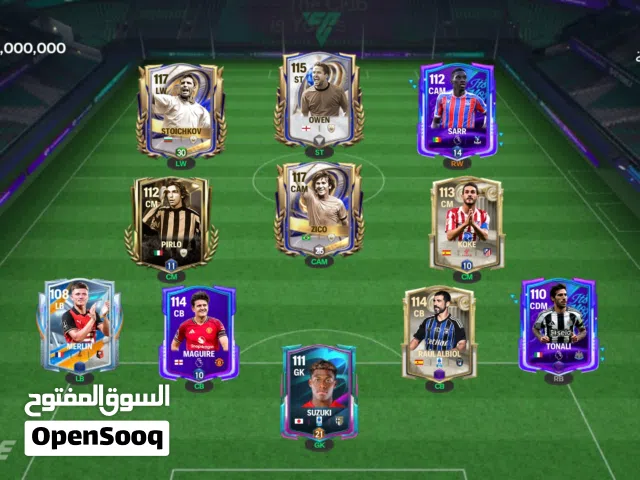 حساب فيفا الاوفر 114 باقي شويه ويصير 115 الحساب عردطه