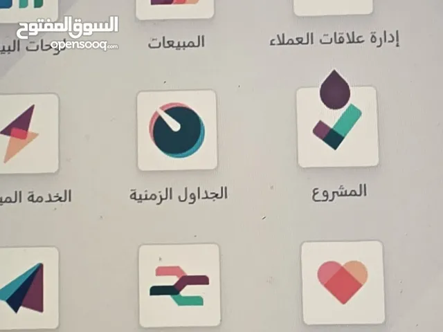 يوجد لدينا جميع الخدمات الاكترونيه انظمه سحابيه وسلفرات محليه يوجد ربط بين الفروع يوجد لدينا ربط مع