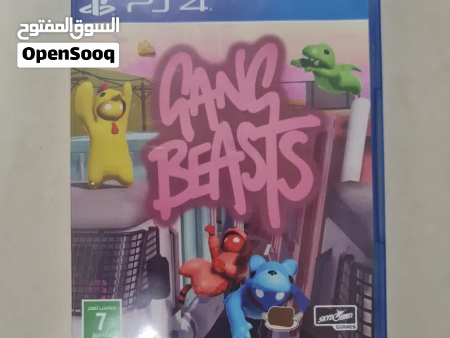 شريط جانج بيست شغال و نظييييف جدا جدا