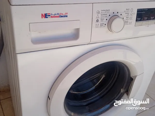 National Electric 7 - 8 Kg Washing Machines in Irbid