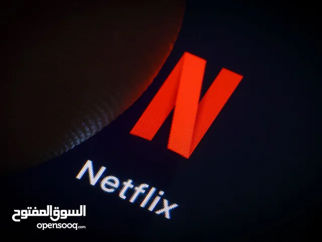 حساب Netflix لمدة شهر جودة 4K + Full HD