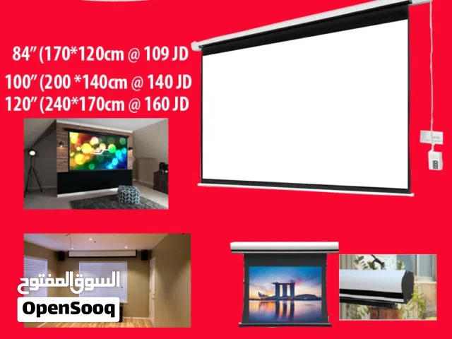 شاشات برجكتر كهرباء او يدوي مع قاعدة 120 انش SCREEN PROJECTOR 120 "INCH