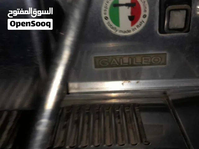 زوز ماكينات قهوة ايطالية وزوز رحايات
