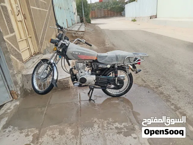 2025 ناما أخرى