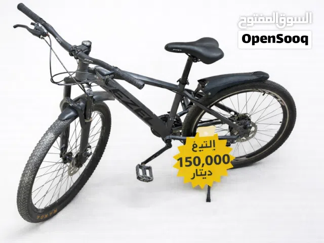 بايسكل جبلي ايزيل حجم 26 للبيع Ezel mountain bike, size 26, for sale