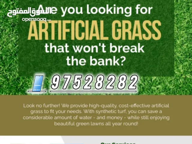 We have Artificial Grass Stones Soil Fertilizer for Garden or indoor places