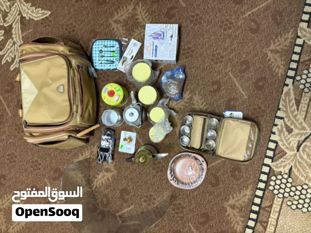 حقيبة (عزبة ) رحلات اصلية جديدة