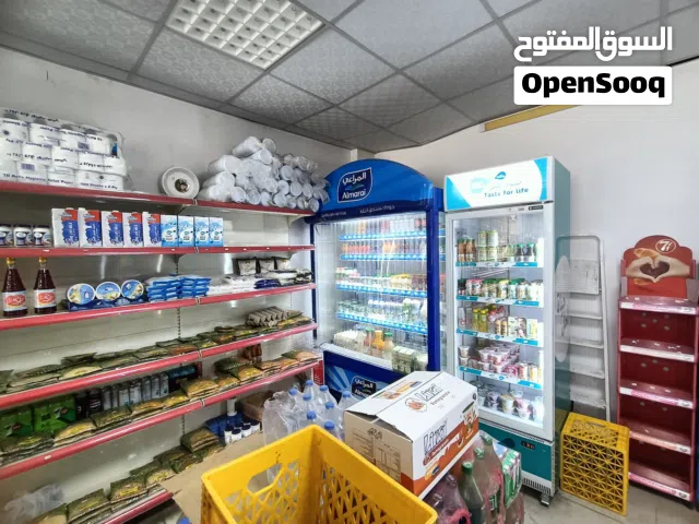 Running Grocery Shop for sale