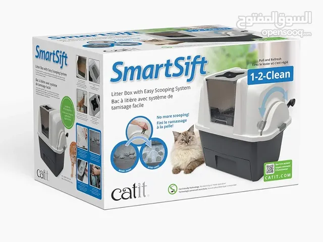 the Catit SmartSift Sifting Cat Pan