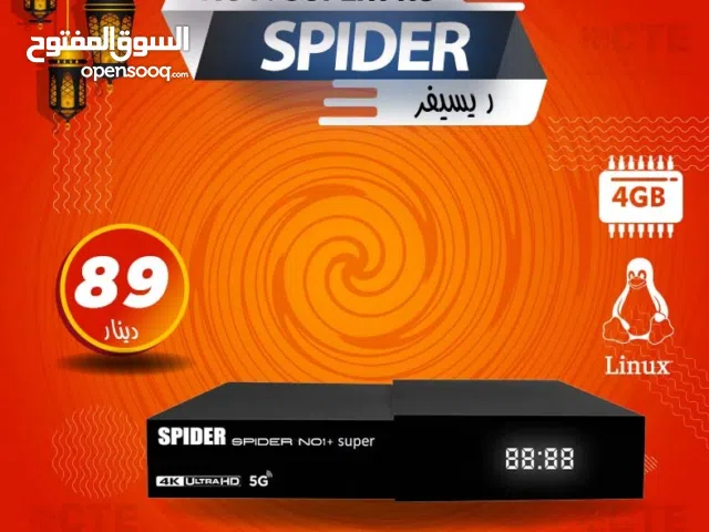 رسيفر سبايدر لينوكس Spider NO1+ Super PRO