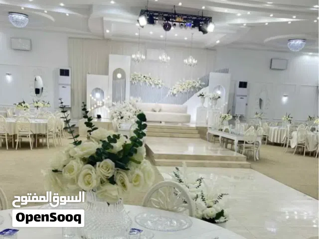 مطلوب صالة مناسبات جاهزة للايجار السنوي