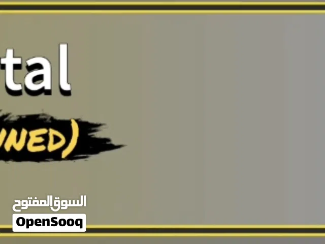 Roblox Accounts and Characters for Sale in Baghdad