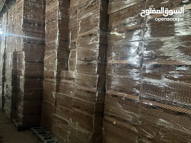 حلفة كارتونية