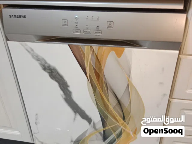 جلاي صحون  غسلات صحون