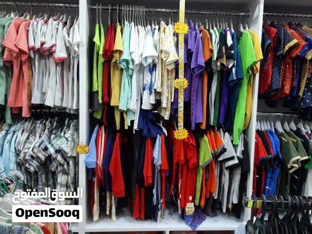 Wholesale bulk of kids wear supplies for garment shop. Very low cost price and quality assured.