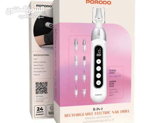 آلة حفر أظافر كهربائية قابلة لإعادة الشحن 8في1