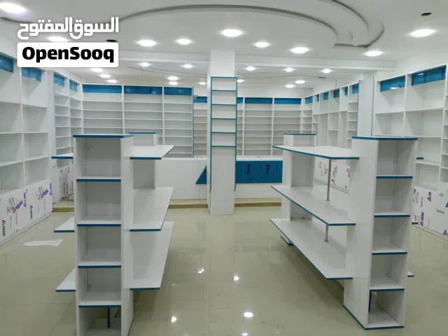 الهيبة لذيكورات والمطابخ