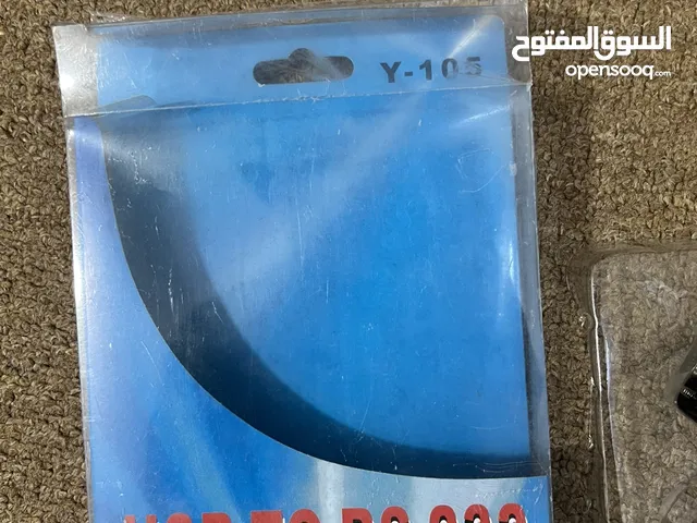 وصلة محوله usb