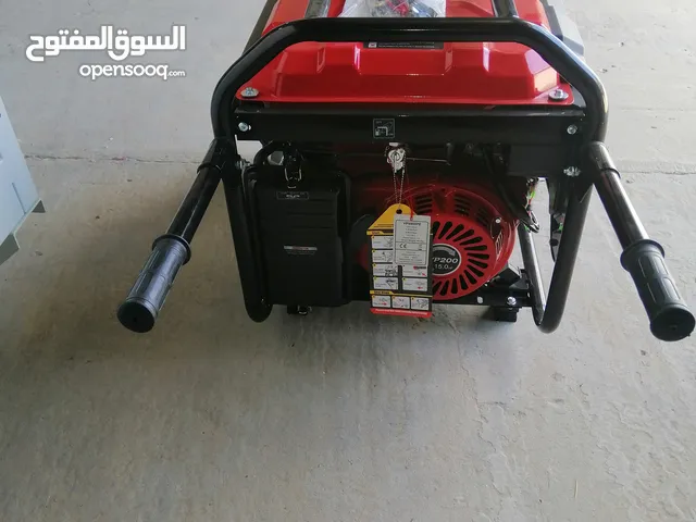 مولد بنزينة