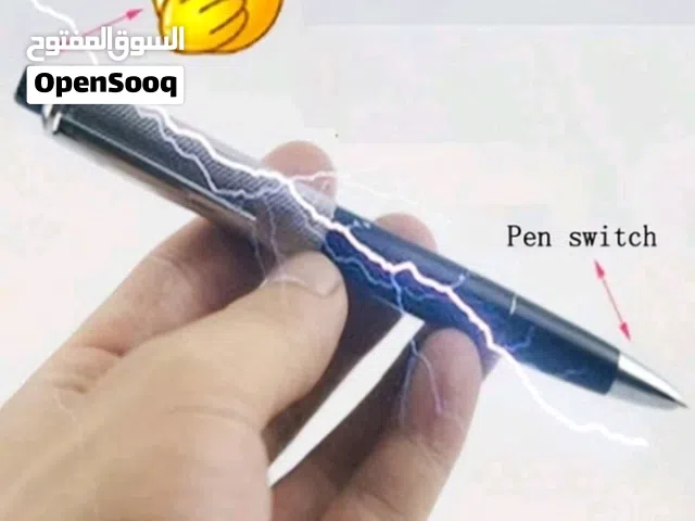 قلم حبر صعق كهربائي  مقلب مزاح فكاهي  لكي تعاقب صديقك  من استخدامه ادواتك دون اذن