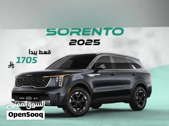 كيا سورينتو نص فل موديل 2025