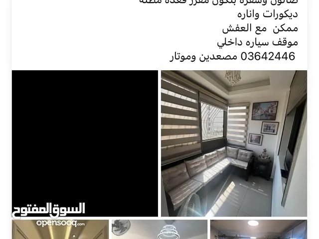 120 m2 4 Bedrooms Apartments for Rent in Beirut Burj Abi Haidar