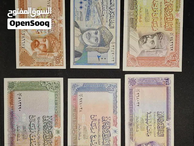 الإصدار الرابع أنسر