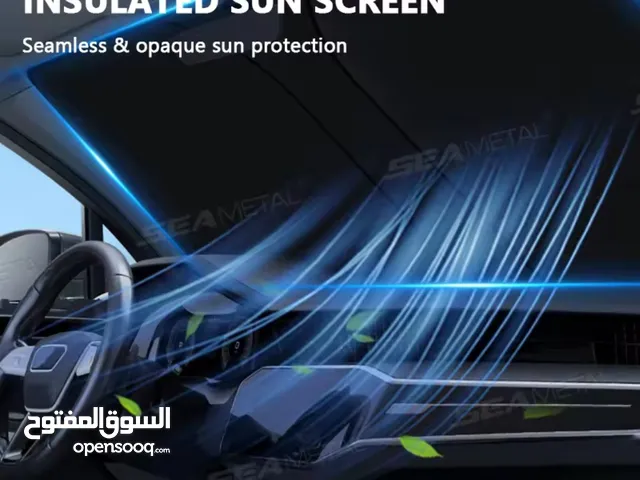 مظلة السيارة للحماية من الشمس والحرارة