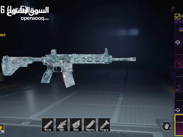 Pubg Accounts and Characters for Sale in Ajman