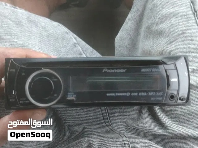 حال جيدا شغال ميه في ميه