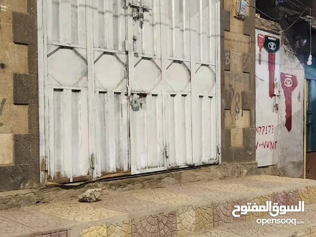عرطة العيد محل تجاري فتحه ع الشارع العام مذبح