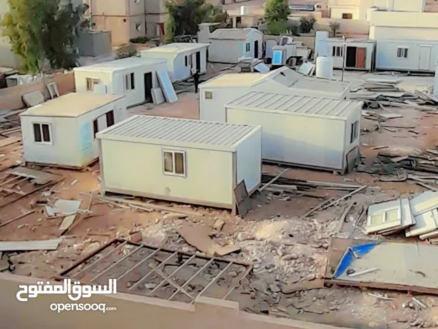 كرفانات للبيع موجود الجميع القياسات الاسعر حرق تبدده