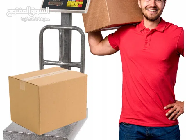 ميزان الكتراوني 100 كيلو حساس 50g ( مضمون ضمان )    ميازين SEIKO الاصلية ( السعر في الوصف )