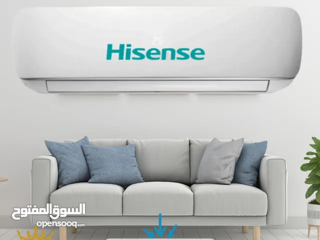 Hisense 2 - 2.4 Ton AC in Amman