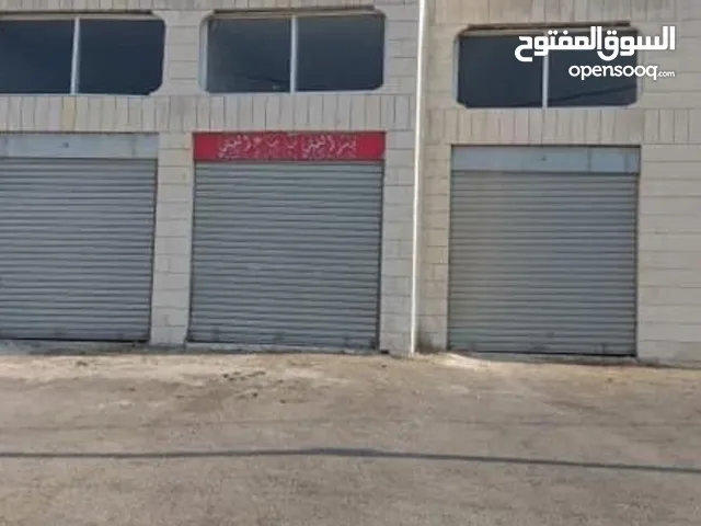 Unfurnished Shops in Amman Al-Jweideh
