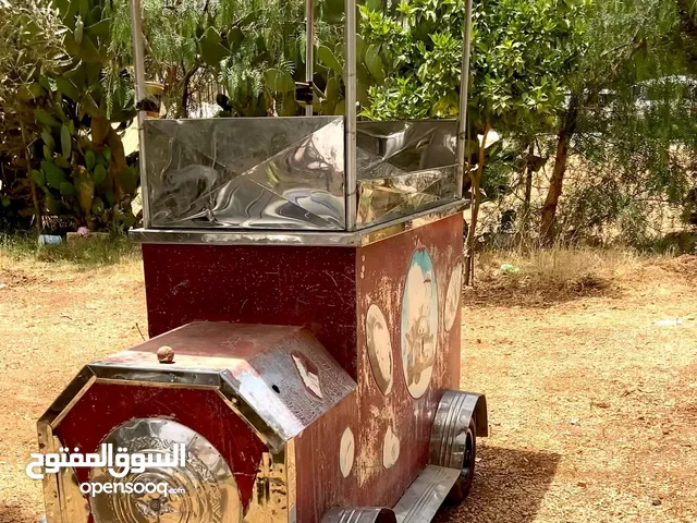 عرباية متنوعة الاستخدام (قهوة - ذرة - بطاطا مقليه)**
