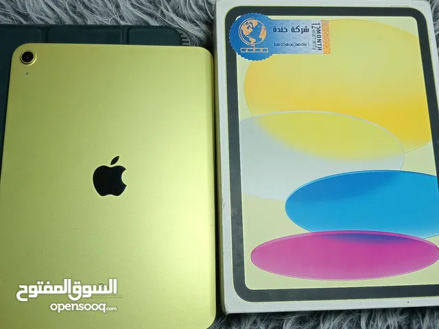 Apple iPad 10 64 GB in Baghdad
