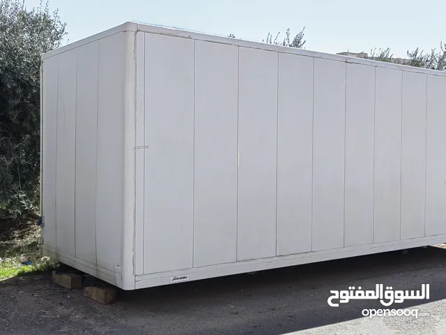 صندوق مغلق حافظه الطول 7.25
