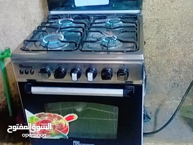 emoji Ovens in Baghdad