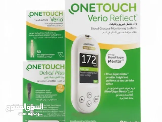 جهاز قياس السكر OneTouch Verio Reflect الأصلي – جديد مع 100 شريحة و 110 وخز – الدفع عند الاستلام