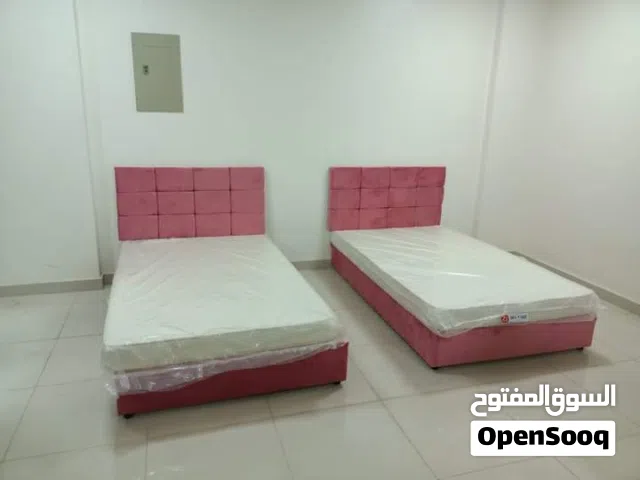 single bed 2025