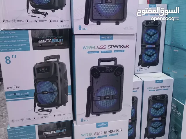 سماعات بلوتوث أحدث إصدار