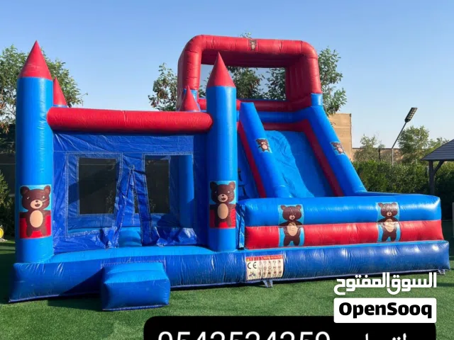 نطاطات مائية ومسابح وألعاب أطفال للبيع و للايجار بسعر العرض حياكم الله واتس اب وفالكم الطيب