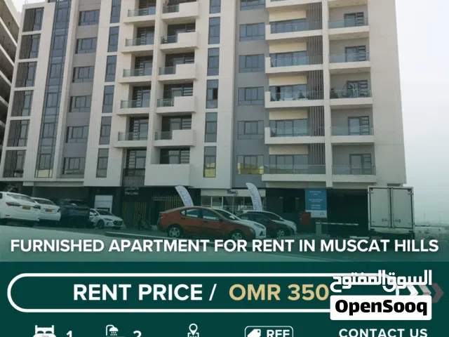 Furnished Apartment for Rent in Muscat Hills REF 251LC