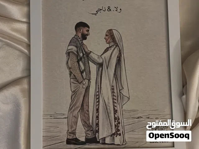 جميع مستلزمات مناسبتك عنا