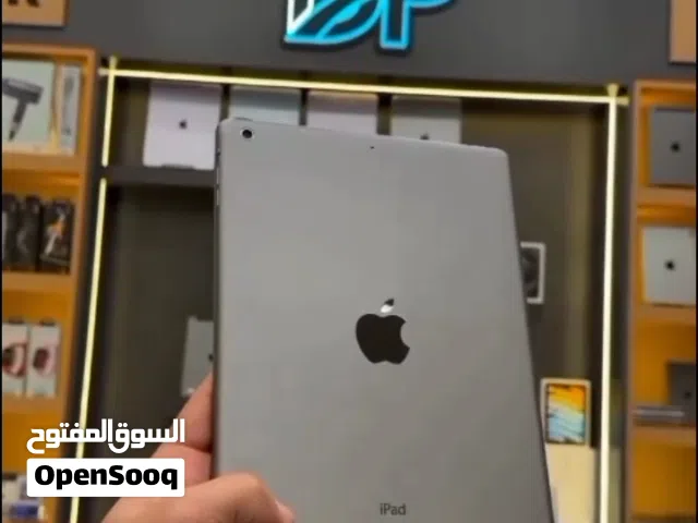 iPad air 1 free delivery home