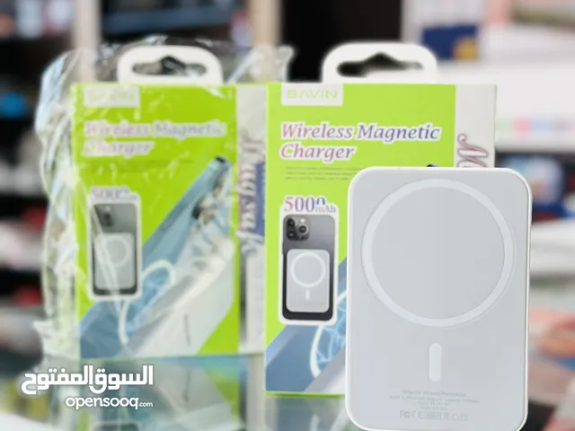 باور بنك ماك سيف BAVIN الأصلية