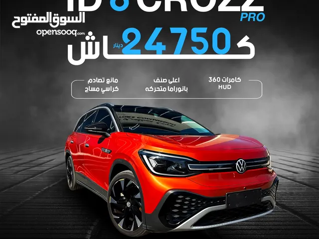 iD6 CROZZ PRO 2021