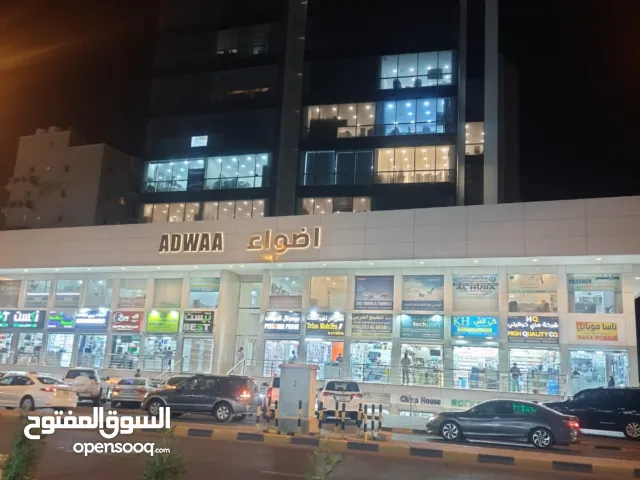 محل للايجار